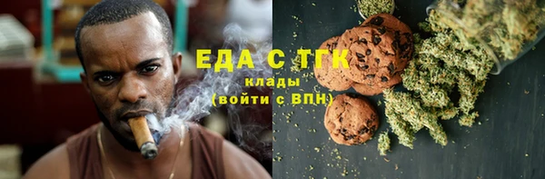 прущие крисы Алексин