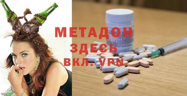 марки nbome Алзамай