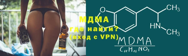 прущие крисы Алексин