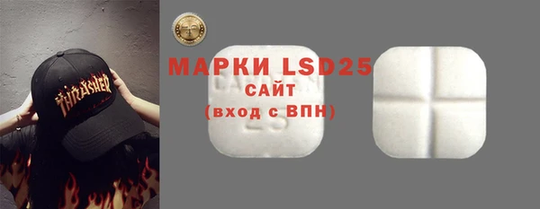 марки nbome Алзамай