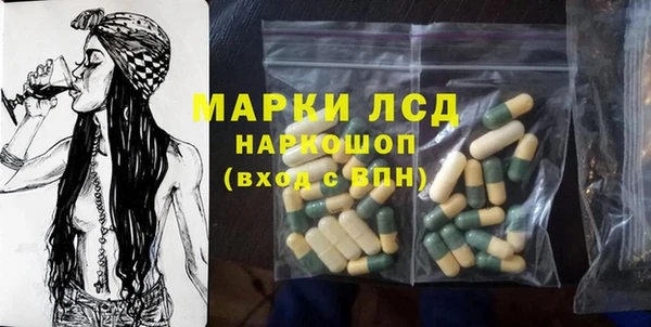 марки nbome Алзамай