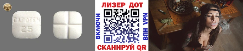 Купить где  Белебей  ЛСД экстази кислота 